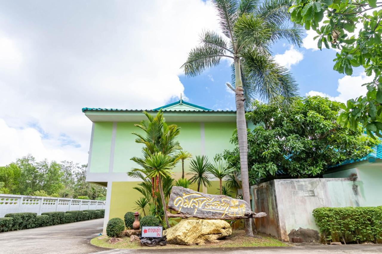 Khum Suk Resort Сонгкла Екстериор снимка